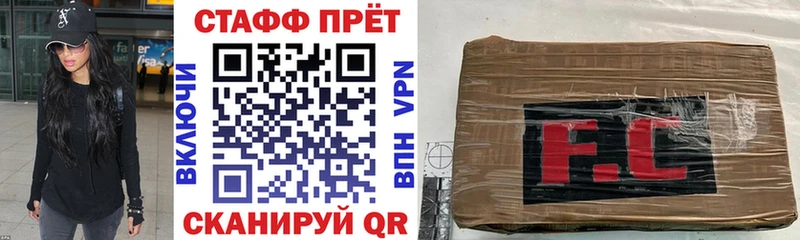 Наркошоп купить Каннабис  АМФЕТАМИН  ГАШ  МЕФ  Codein  COCAIN  Лысьва