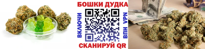 Еда ТГК конопля  Купить закладки  Лысьва 