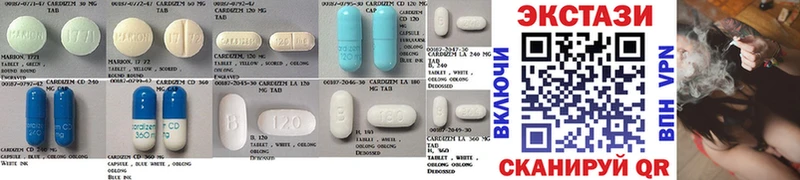 Купить где  Лысьва  Ecstasy 300 mg 