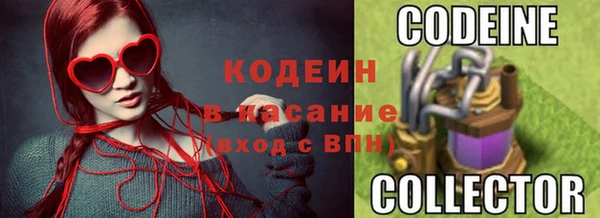 спиды Елабуга