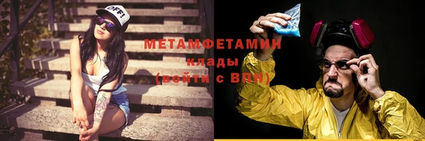 кокаин колумбия Дмитриев