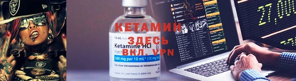 марки nbome Елизово
