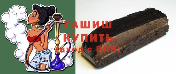 кокаин колумбия Дмитриев