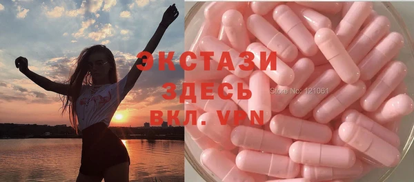 кокаин колумбия Дмитриев