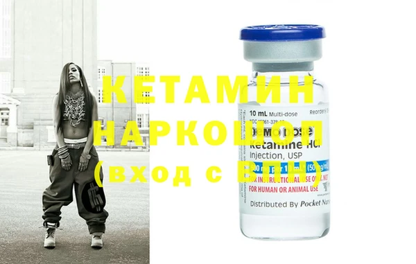 кокаин колумбия Дмитриев