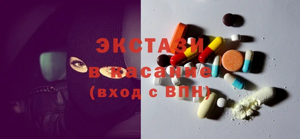 кокаин колумбия Дмитриев
