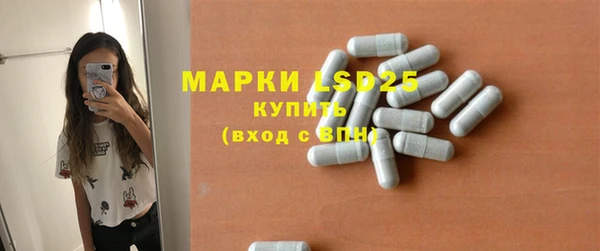 гашишное масло Дмитров