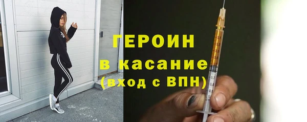 кокаин колумбия Дмитриев