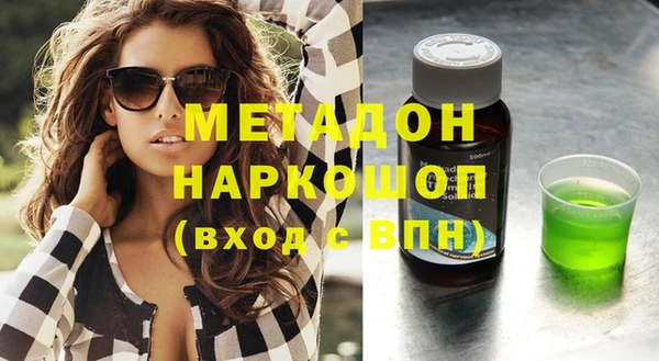 ГАЛЛЮЦИНОГЕННЫЕ ГРИБЫ Гусев