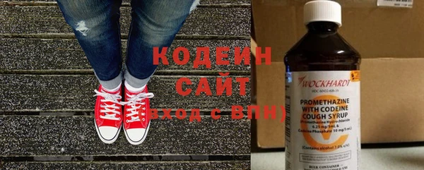 кокаин колумбия Дмитриев