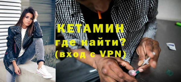 гашишное масло Дмитров