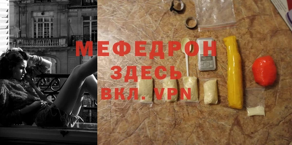 гашишное масло Дмитров