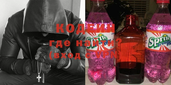 кокаин колумбия Дмитриев