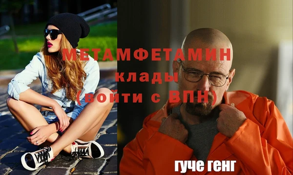 кокаин колумбия Дмитриев