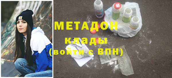 кокаин колумбия Дмитриев