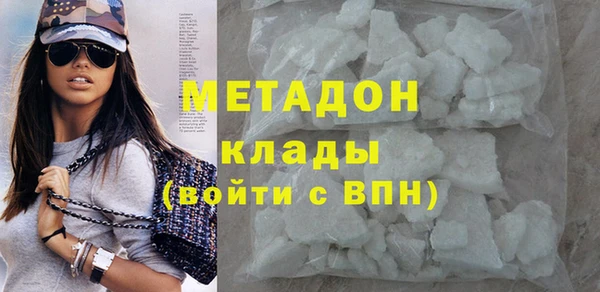 СК Ельня