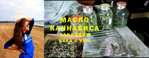 марки nbome Елизово