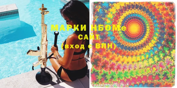 кокаин колумбия Дмитриев