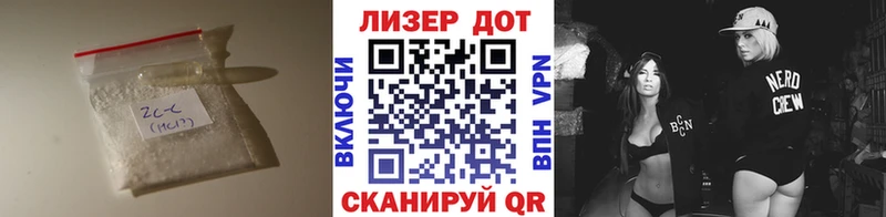 Купить  Лысьва  ЛСД экстази ecstasy 