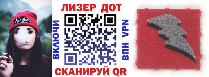 Купить закладки  Лысьва  Марки N-bome 1500мкг 