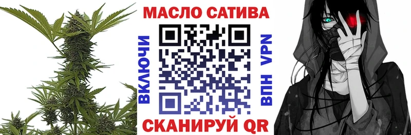 Купить закладки  Лысьва  Дистиллят ТГК жижа 