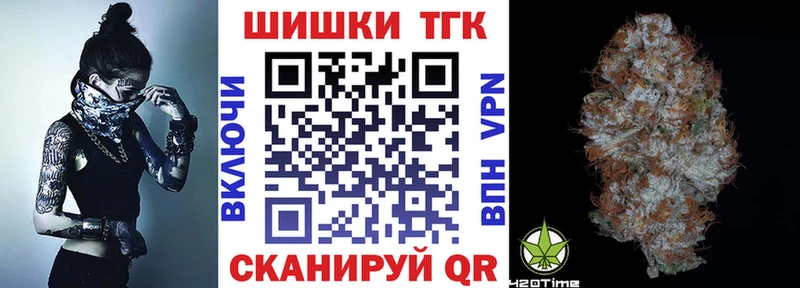 Конопля план  Купить где  Лысьва 